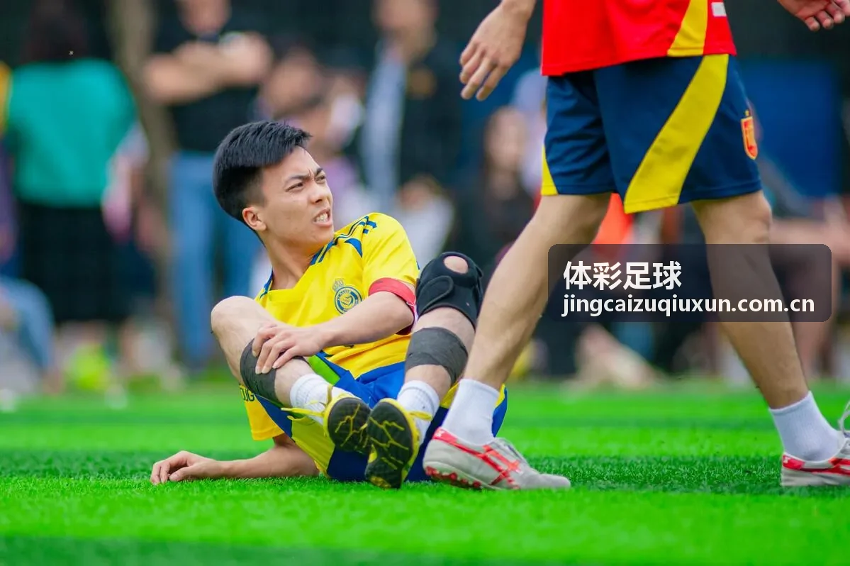 体彩足球赛事分析 - 英超焦点战深度解读